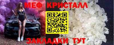 амф Обь