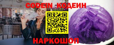 марихуана Нягань
