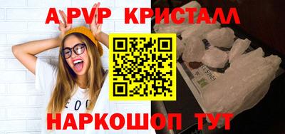 марихуана Нягань