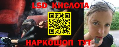 марихуана Нягань