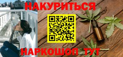 амф Обь