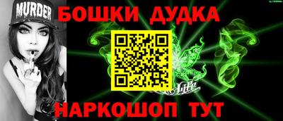 ALPHA-PVP Партизанск
