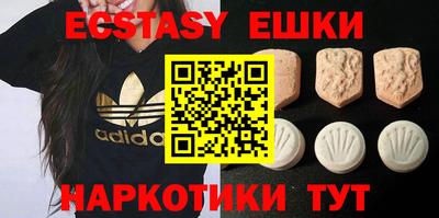ALPHA-PVP Партизанск