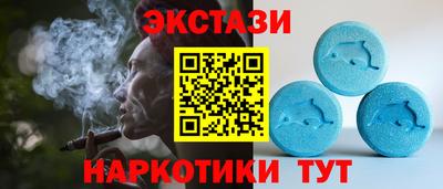 марихуана Нягань