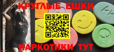 ALPHA-PVP Партизанск