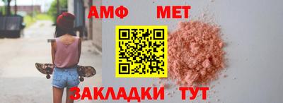 mdpv Первоуральск