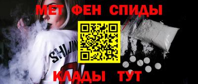 марихуана Нягань