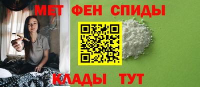 соль курить ск Обнинск