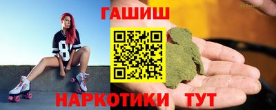 амф Обь
