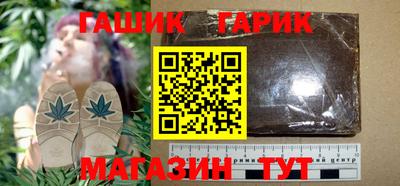 амф Обь