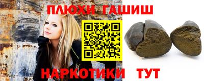 марихуана Нягань