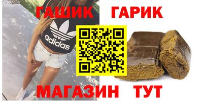 соль курить ск Обнинск