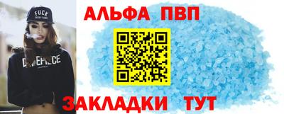 mdpv Первоуральск