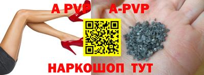 mdpv Первоуральск