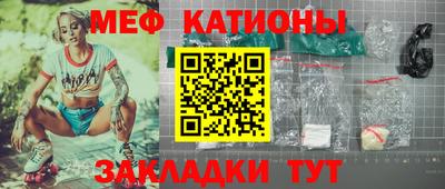 марихуана Нягань
